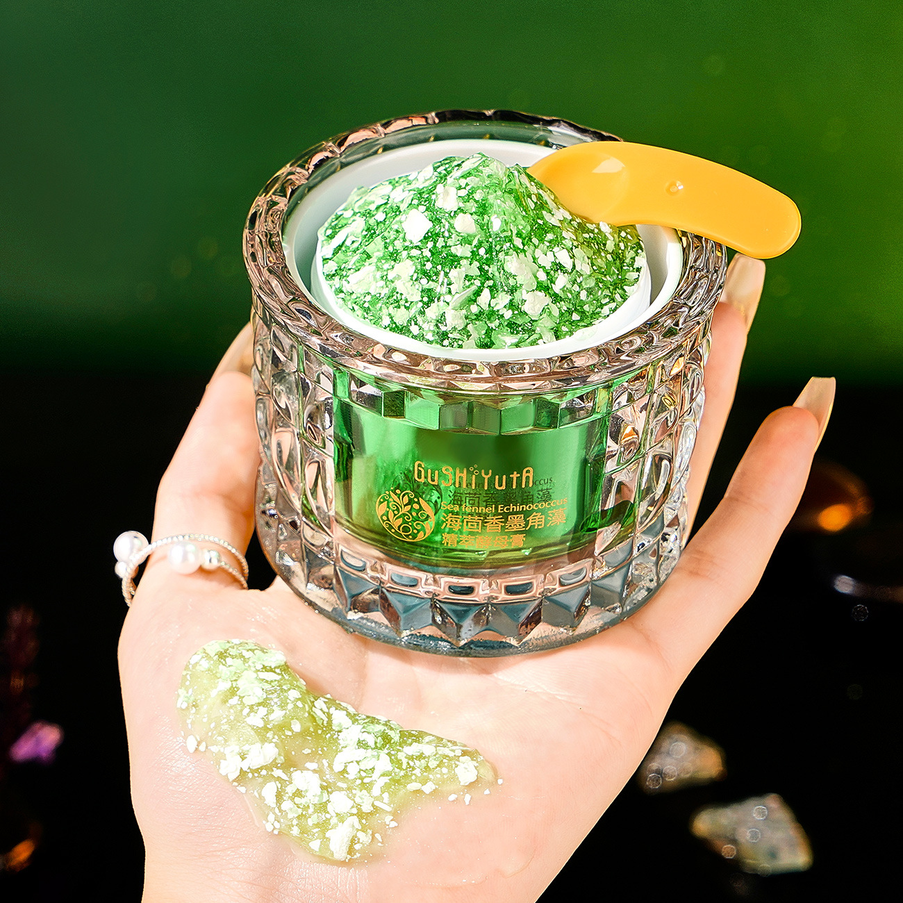 Luxury Skincare & Spa - Sea Fennel Cuticle Algae Essence Yeast
