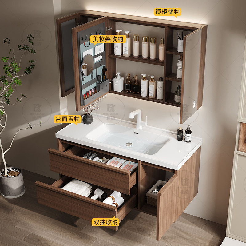 Luxury Wooden Cupboard Drawers - Luxury Skincare & Spa avis et prix