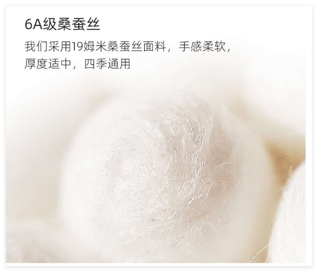 100% Natural Mulberry Silk Hea - Luxury Natural Skincare avis et prix