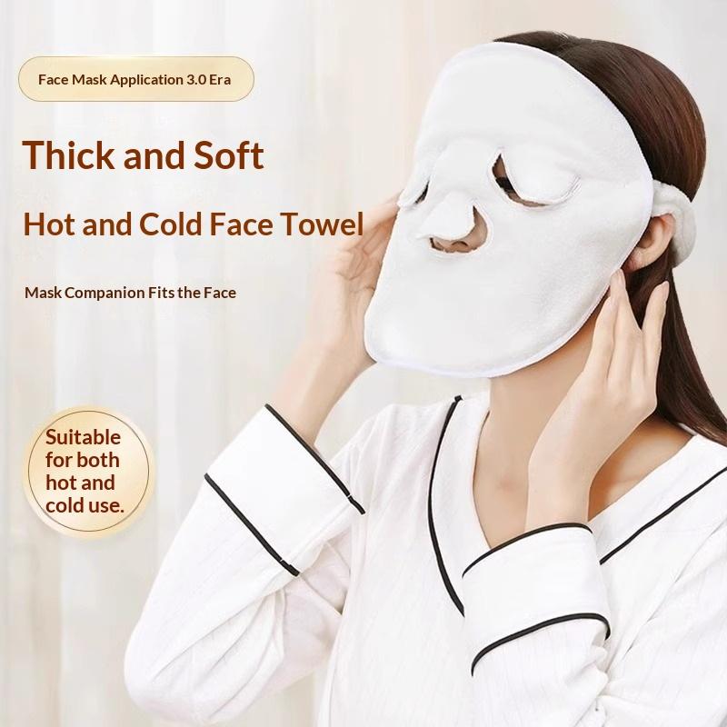 Reusable Hot Cold Compress Fac - Luxury Skincare And Spa avis et prix