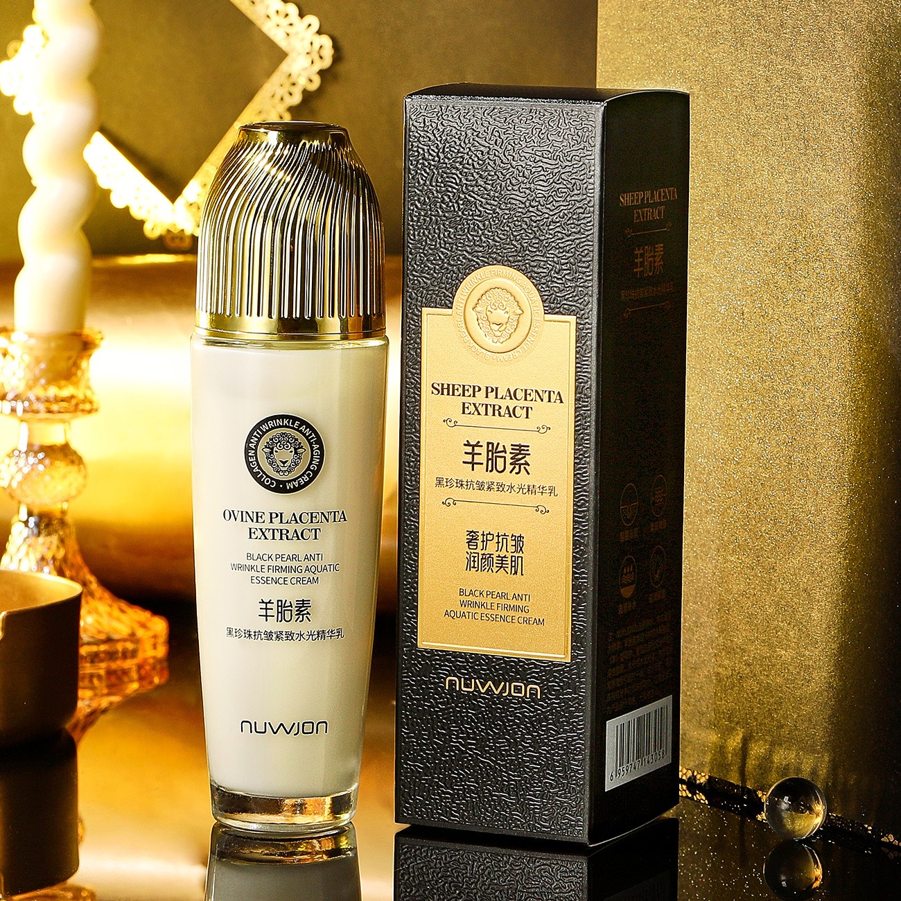 120g Anti-Aging Face Lotion Sh - Placenta Extract Serum avis et prix