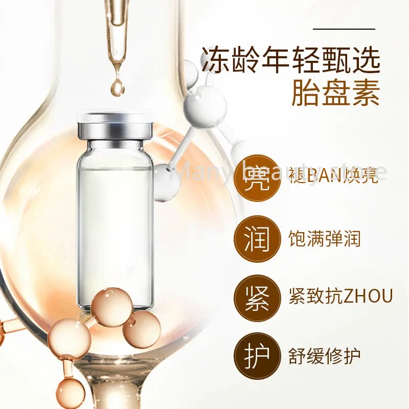Sheep Placenta Extract ESSENCE - Placenta Extract Serum avis et prix