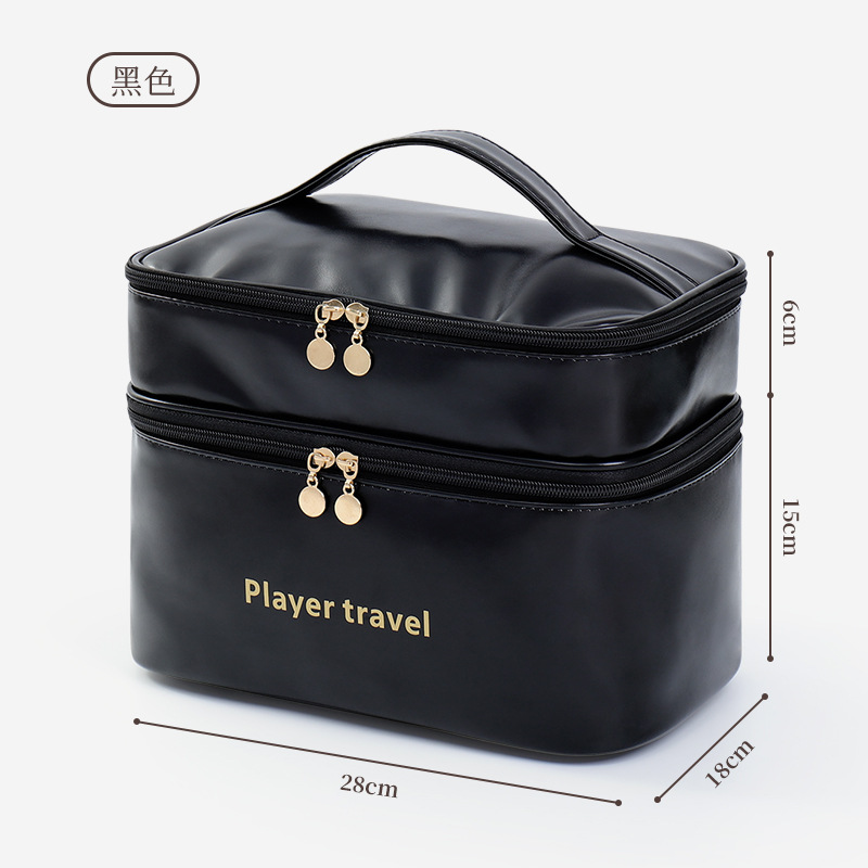 Light Luxury Fashion PU Double - Luxury Skincare Accessories avis et prix