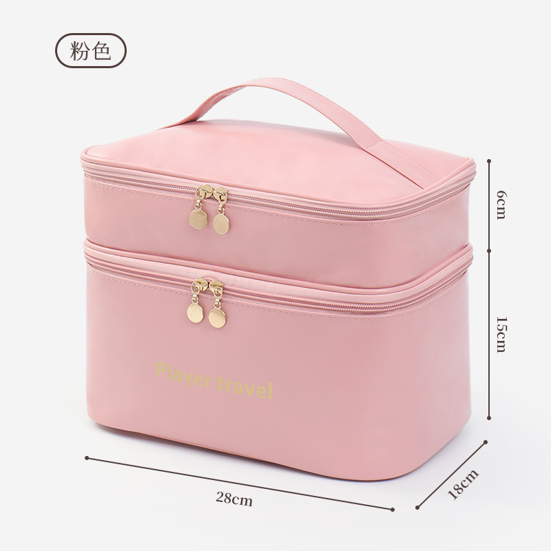 Light Luxury Fashion PU Double - Luxury Skincare Accessories avis et prix