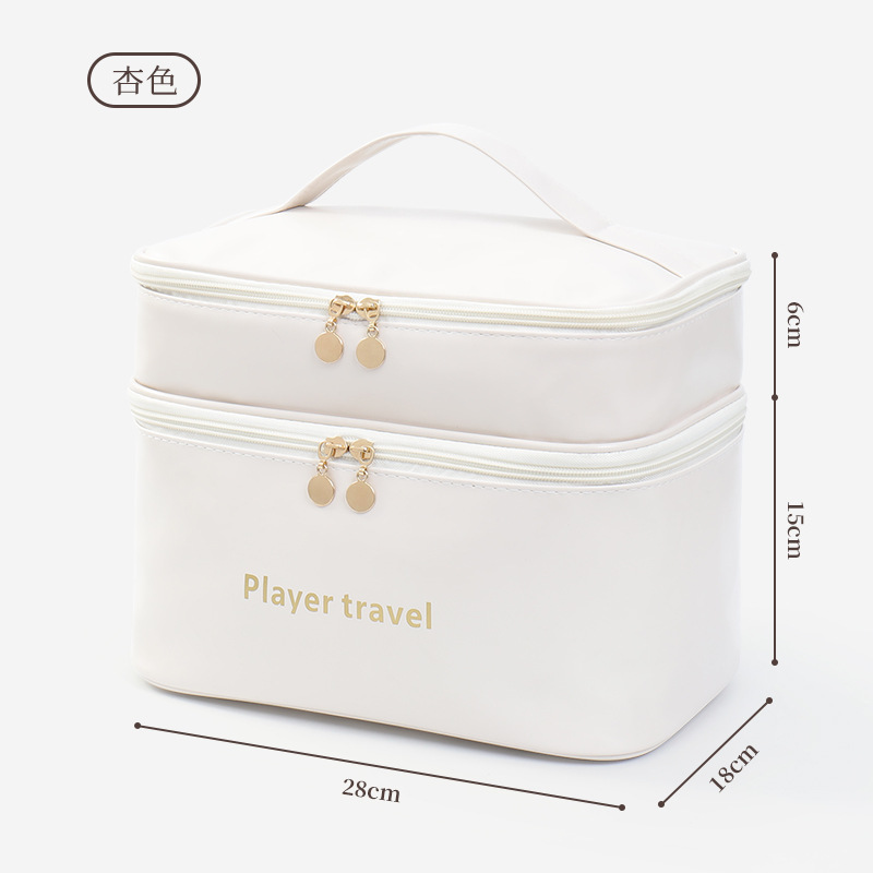 Light Luxury Fashion PU Double - Luxury Skincare Accessories avis et prix