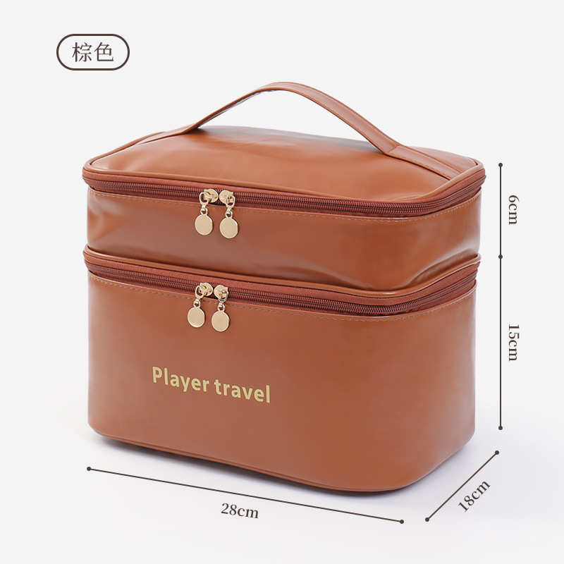 Light Luxury Fashion PU Double - Luxury Skincare Accessories avis et prix
