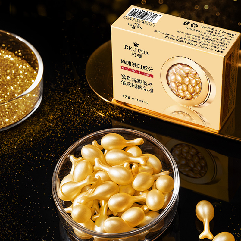 0.34g*50 Capsules of Fullerene - Luxury Natural Skincare avis et prix