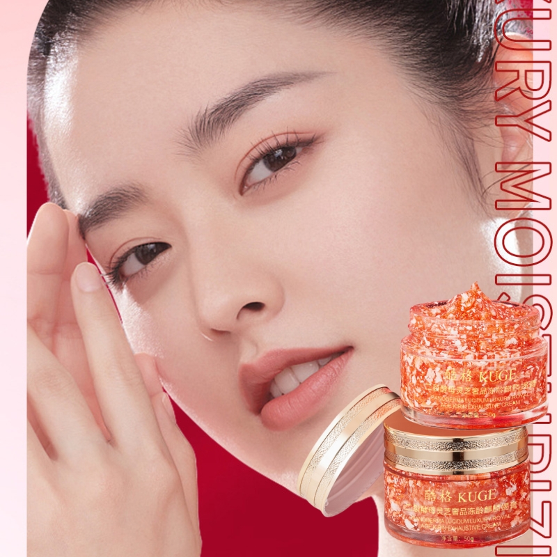 50g of Bifid Yeast and Ganoder - Luxury Natural Skincare avis et prix