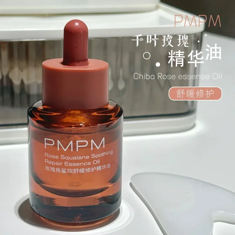 PMPM Rose Squalane Soothing Re - Luxury Skincare Essential avis et prix