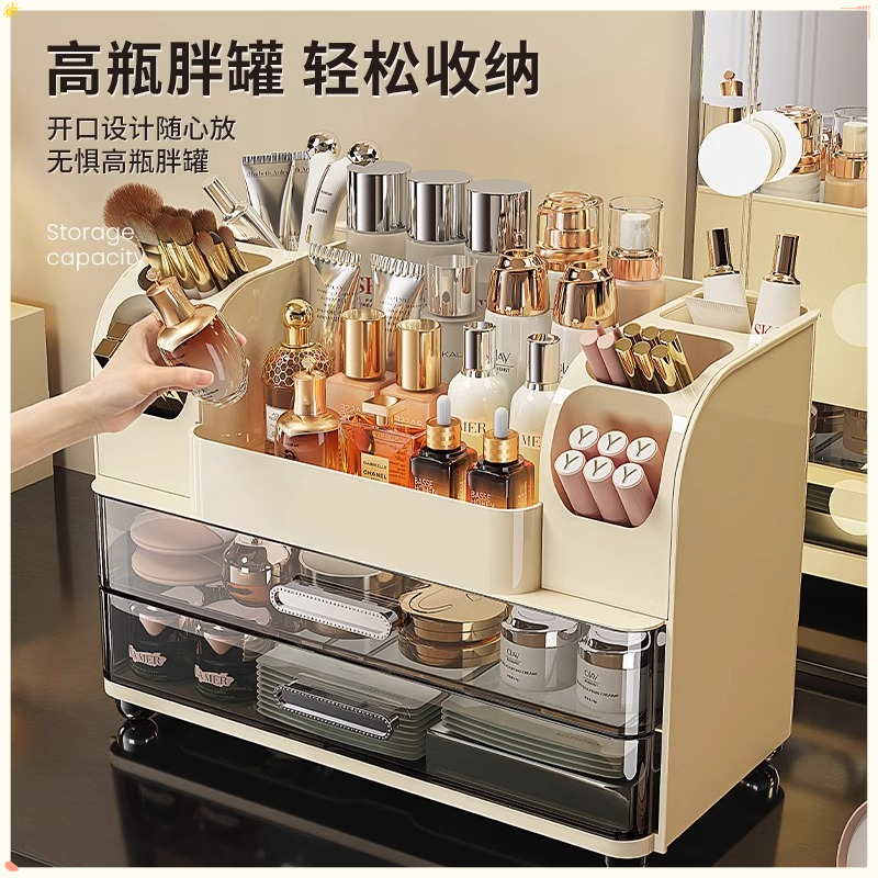 Luxury Desktop Cosmetic Storag - Luxury Skincare & Spa avis et prix
