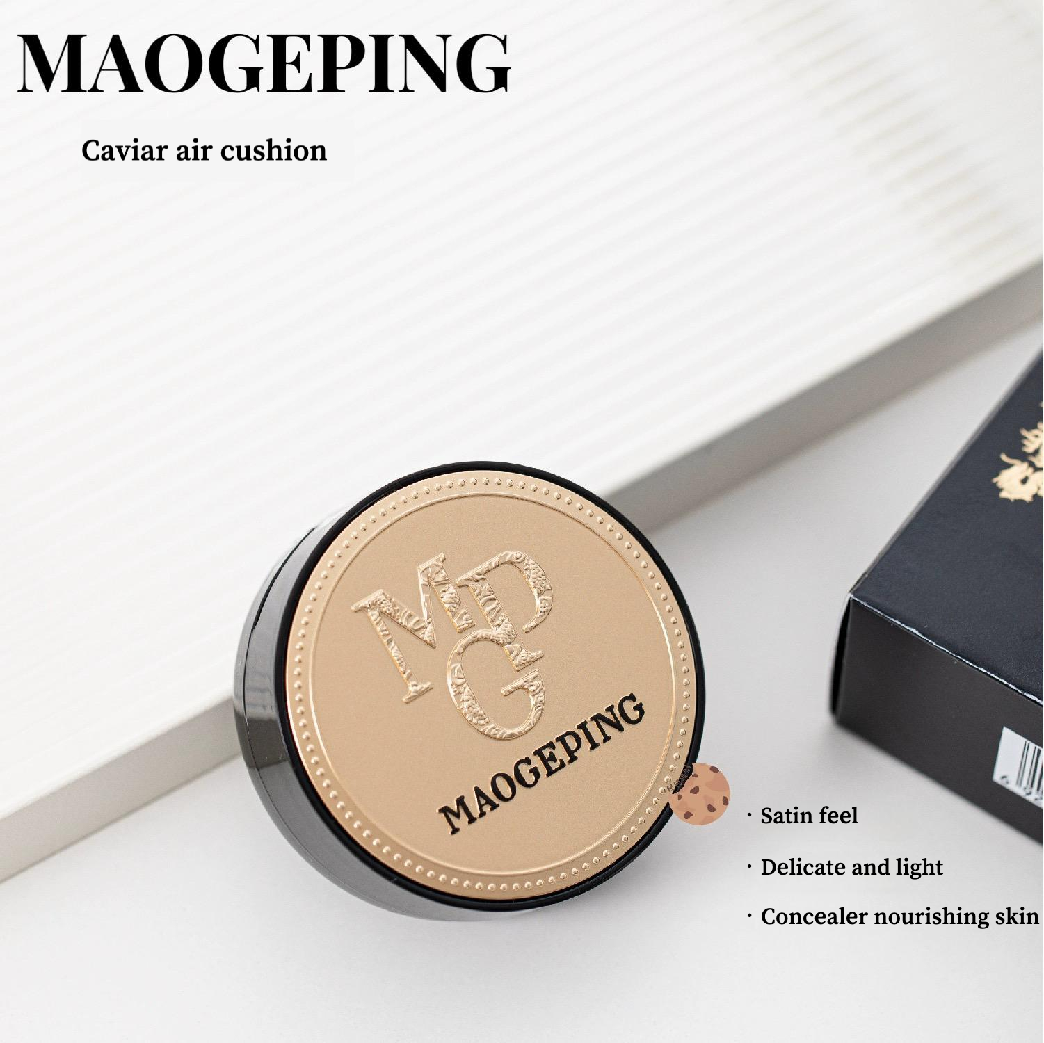 Maogeping Air Cushion Luxuriou - Luxury Skincare & Spa avis et prix