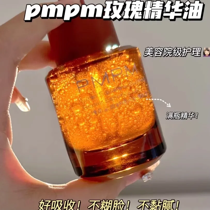 PMPM Essential Oil 30ml Serum  - Luxury Skincare Essential avis et prix