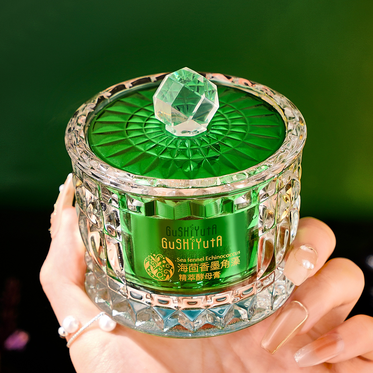 Sea Fennel Cuticle Algae Essen - Luxury Skincare & Spa avis et prix