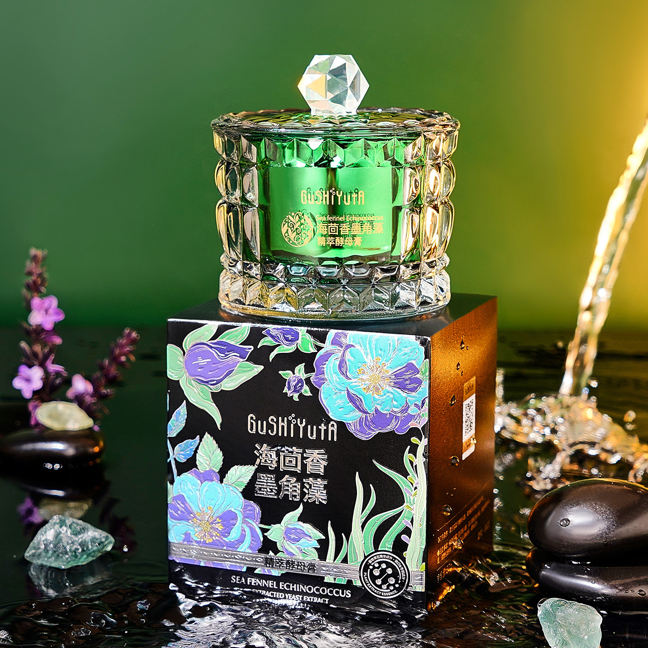 Sea Fennel Cuticle Algae Essen - Luxury Skincare & Spa avis et prix