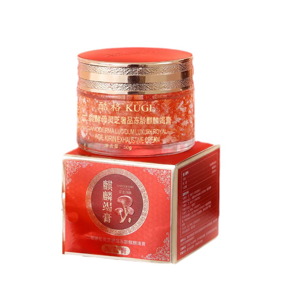 50g Dragon Blood Retinol Face  - Placenta Extract Serum avis et prix